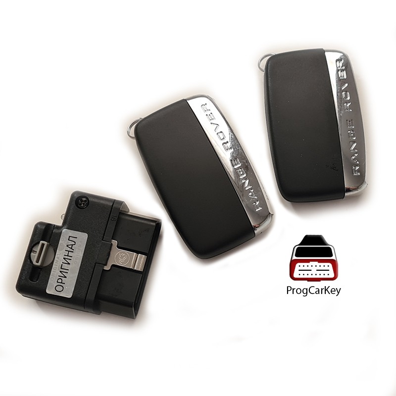 Programador de llaves y arranque de emergencia Range Rover, Land Rover